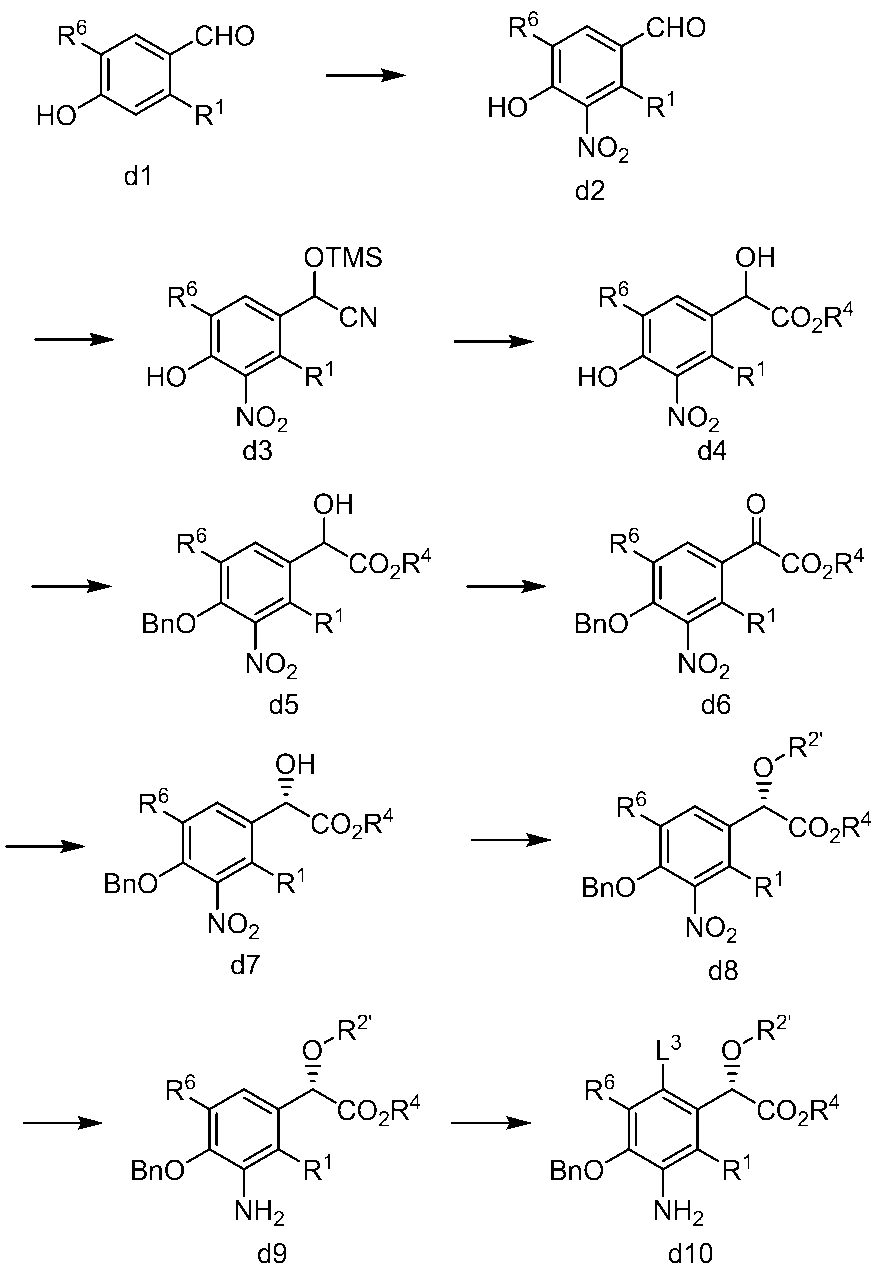 Figure JPOXMLDOC01-appb-C000157