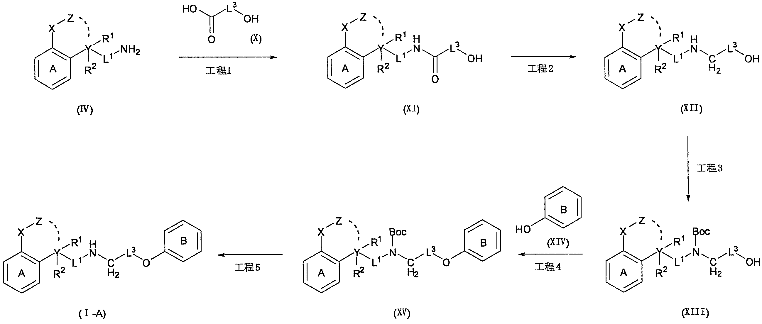 Figure JPOXMLDOC01-appb-C000018