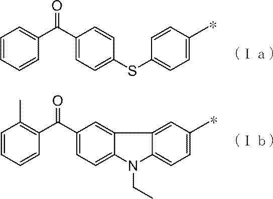 Figure JPOXMLDOC01-appb-C000018