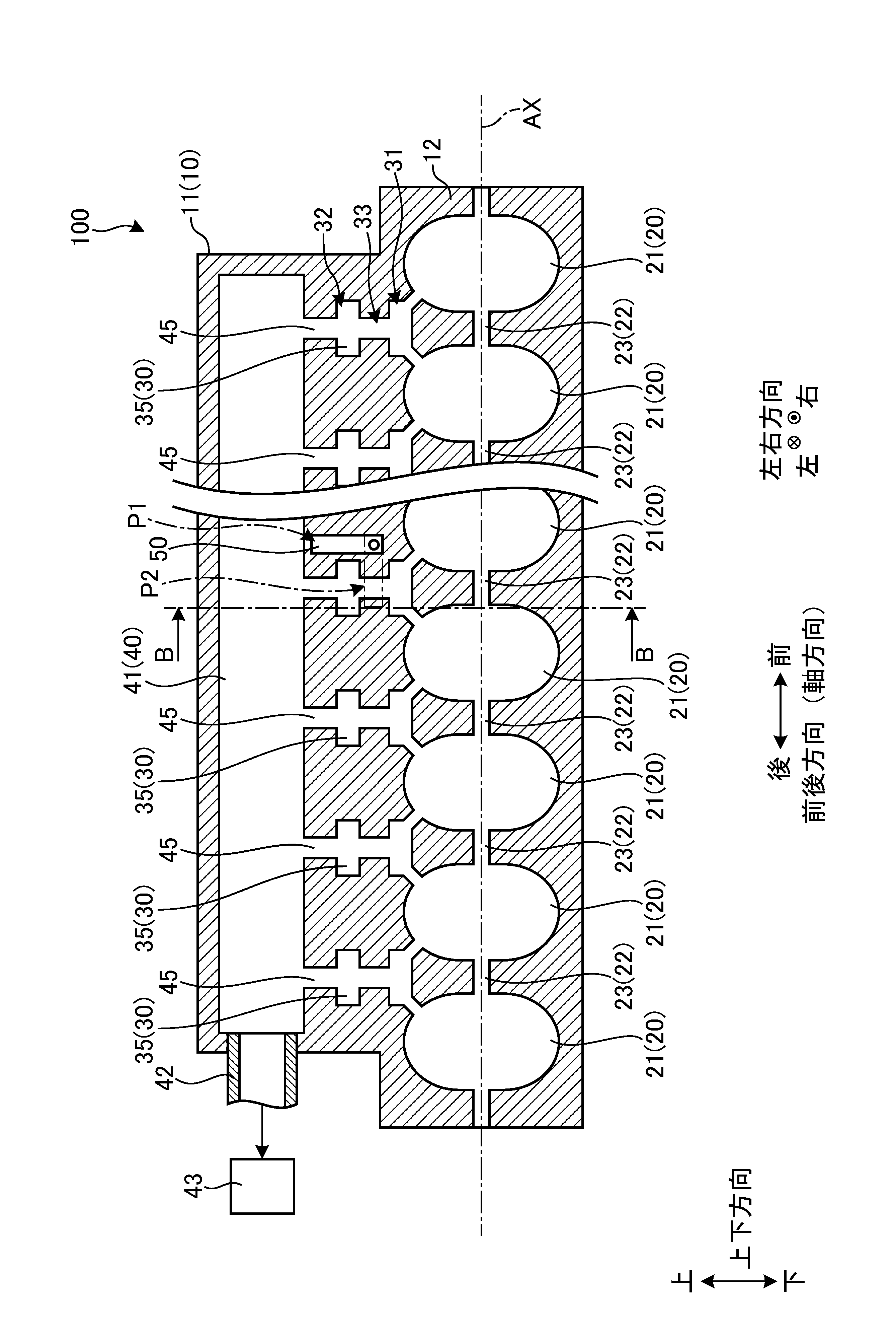 Figure 2025041207000001