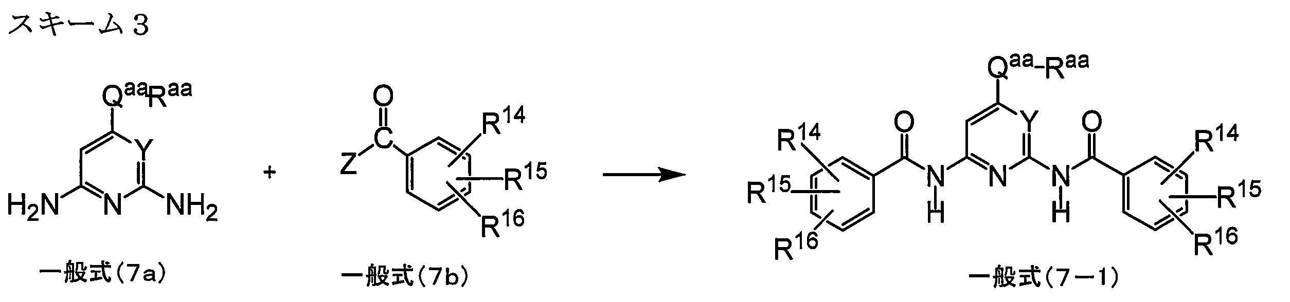 Figure JPOXMLDOC01-appb-C000212