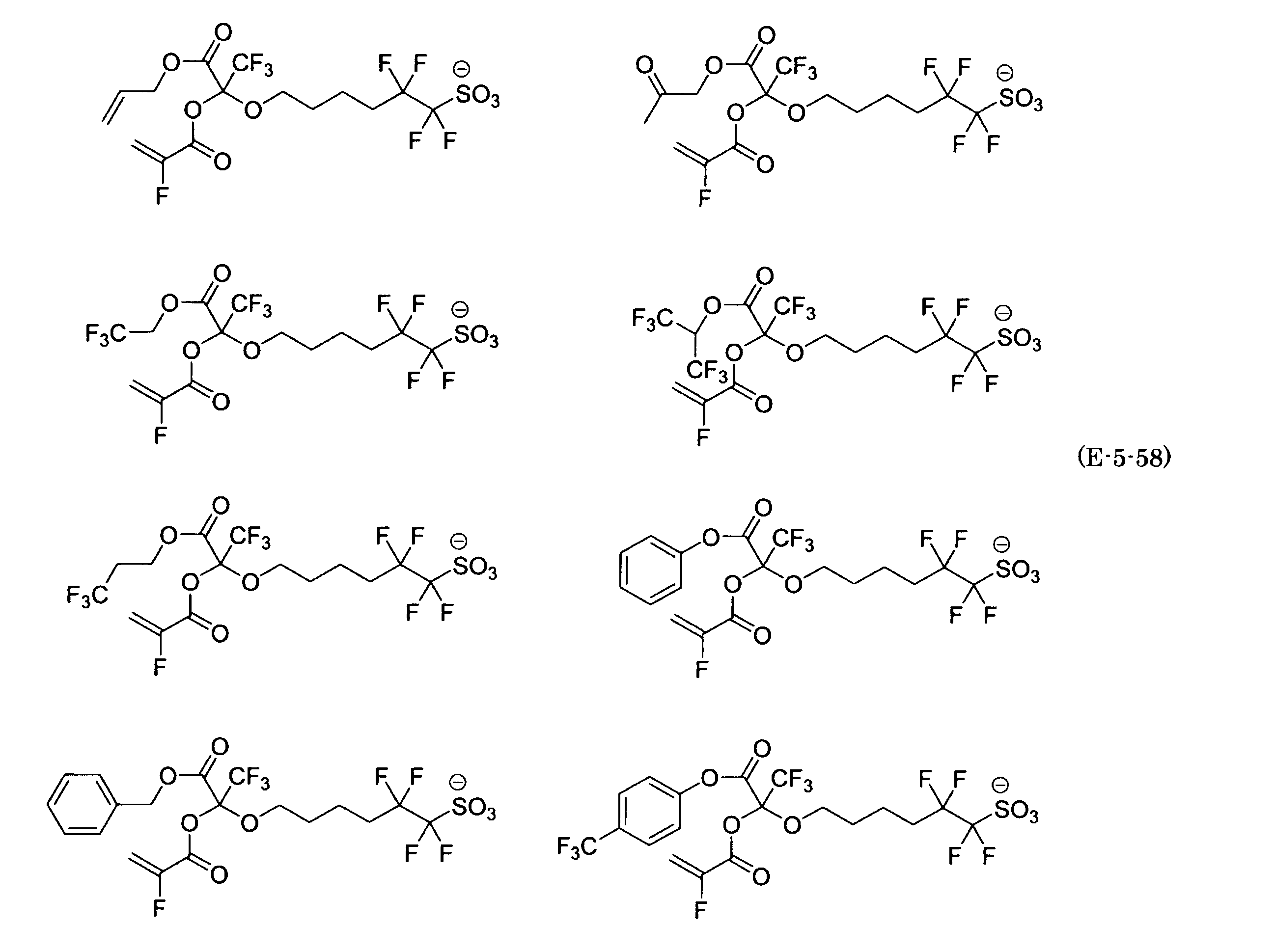 Figure JPOXMLDOC01-appb-C000099