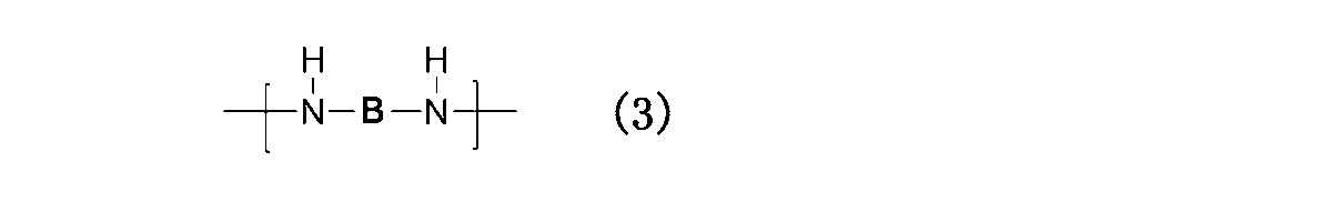 Figure JPOXMLDOC01-appb-C000003