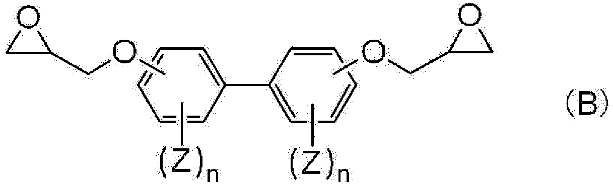 Figure imgb0033