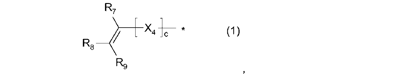 Figure 0007150737000225