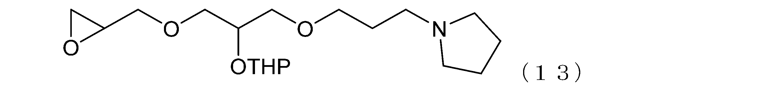 Figure JPOXMLDOC01-appb-C000012