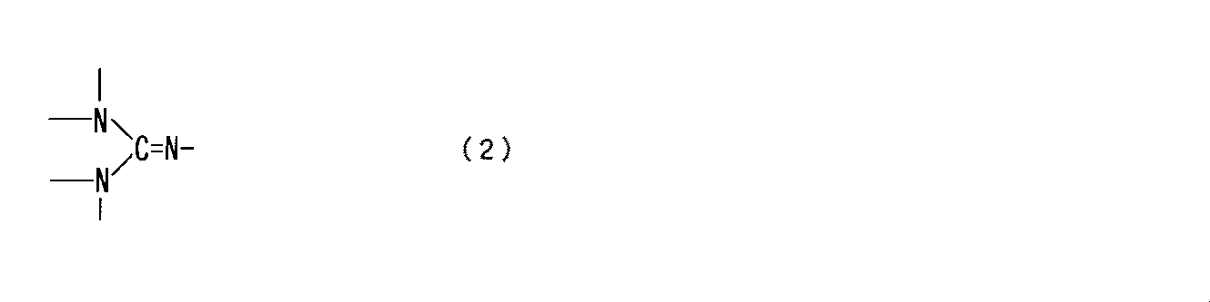 Figure JPOXMLDOC01-appb-C000002