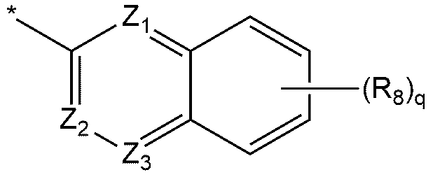 Figure PCTKR2017013250-appb-I000017