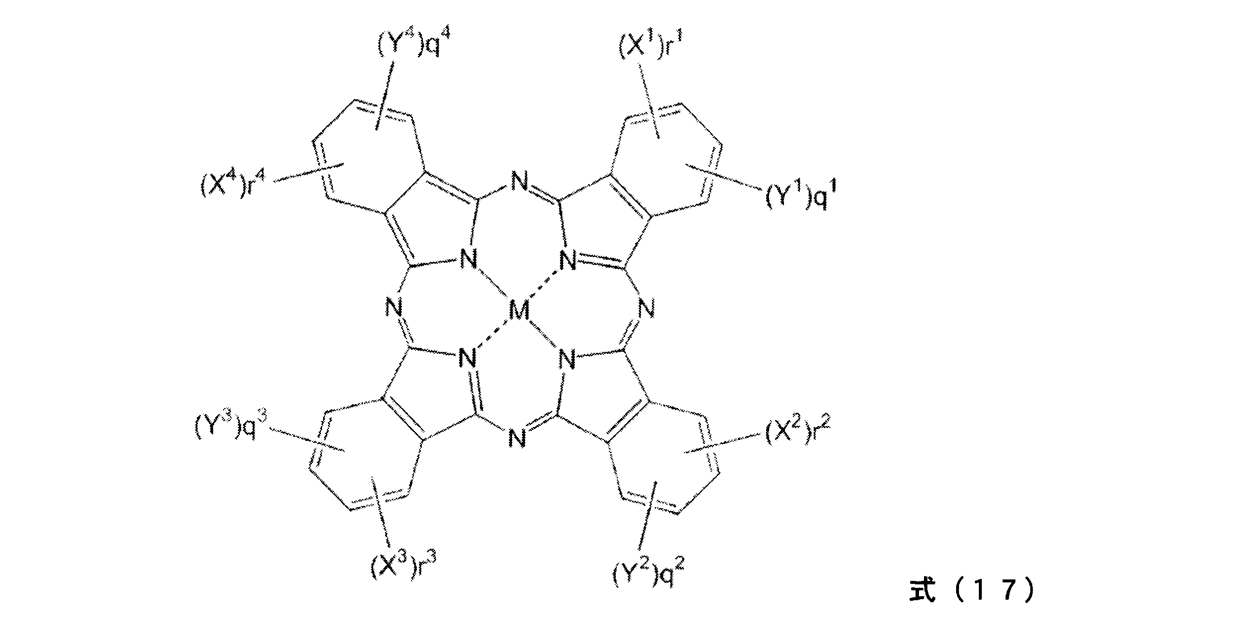 Figure JPOXMLDOC01-appb-C000035