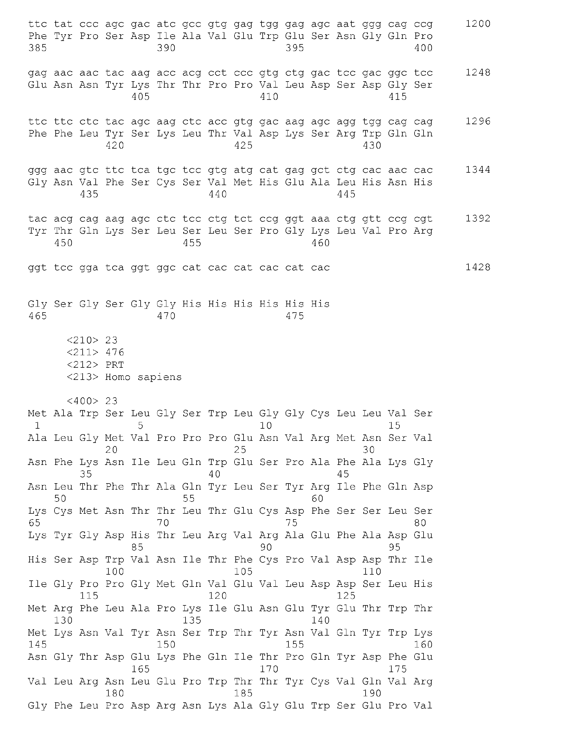 Figure imgb0016