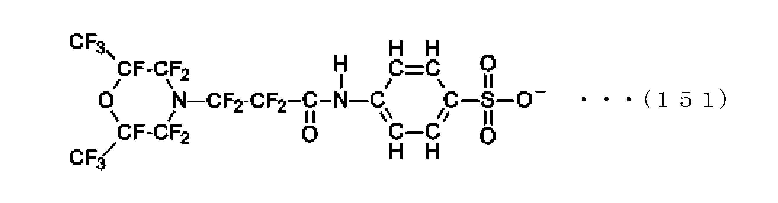 Figure JPOXMLDOC01-appb-C000159