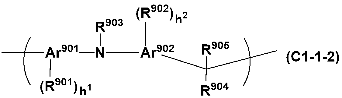Figure JPOXMLDOC01-appb-C000004