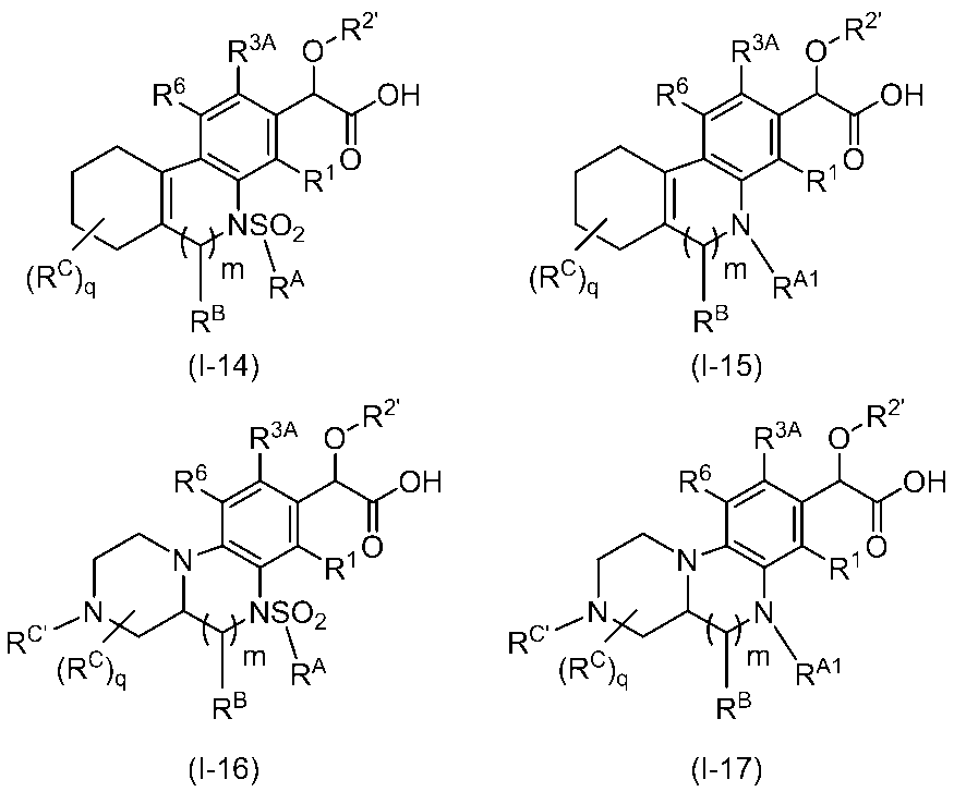 Figure JPOXMLDOC01-appb-C000003