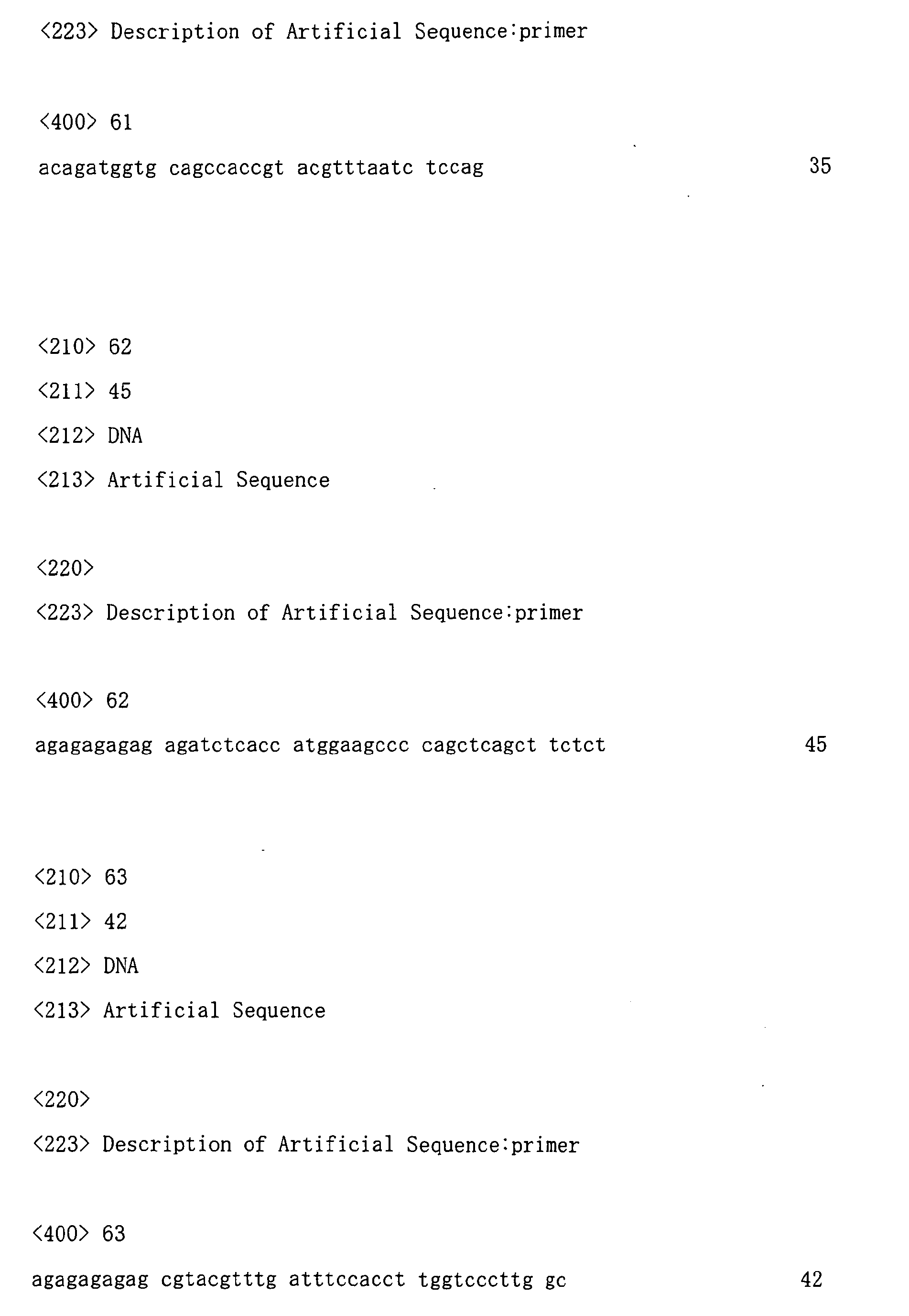Figure imgb0087