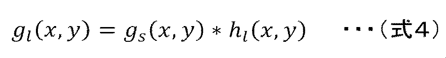 Figure JPOXMLDOC01-appb-M000004