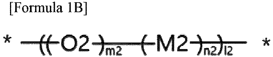 Figure imgb0014