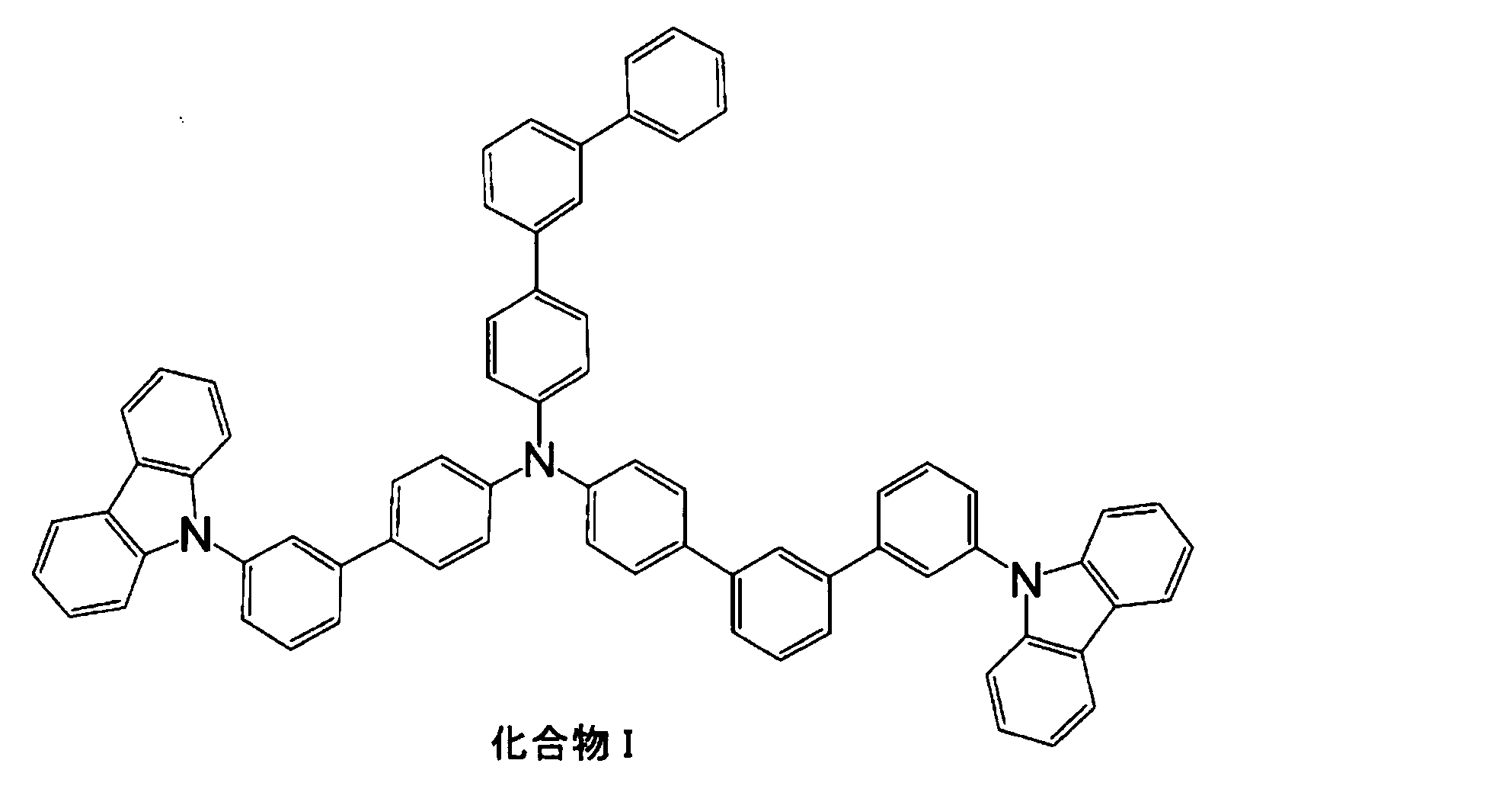 Figure JPOXMLDOC01-appb-C000060