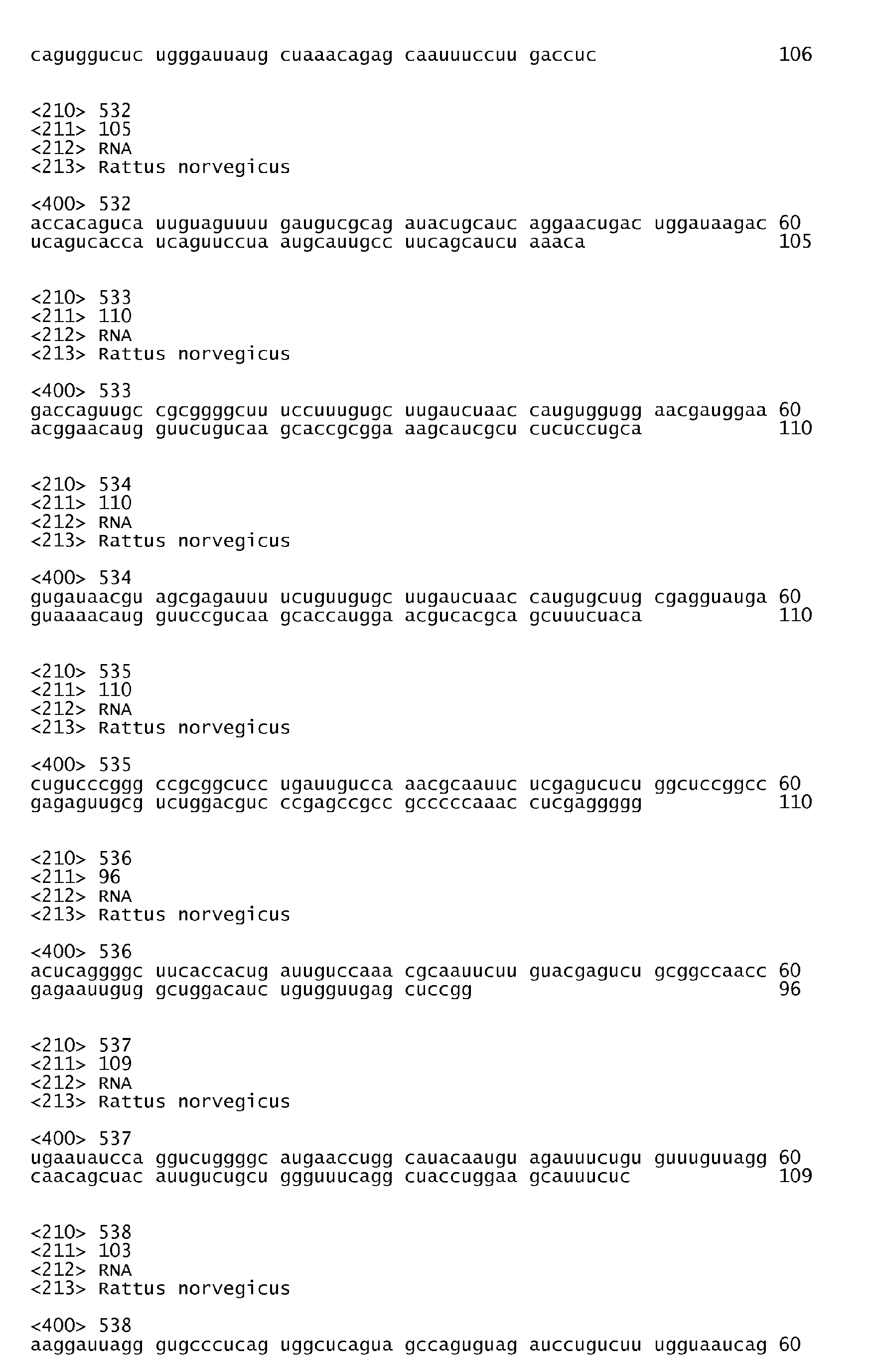 Figure imgb0077