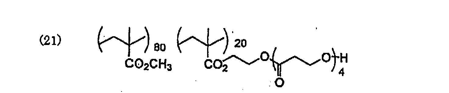 Figure 00160001