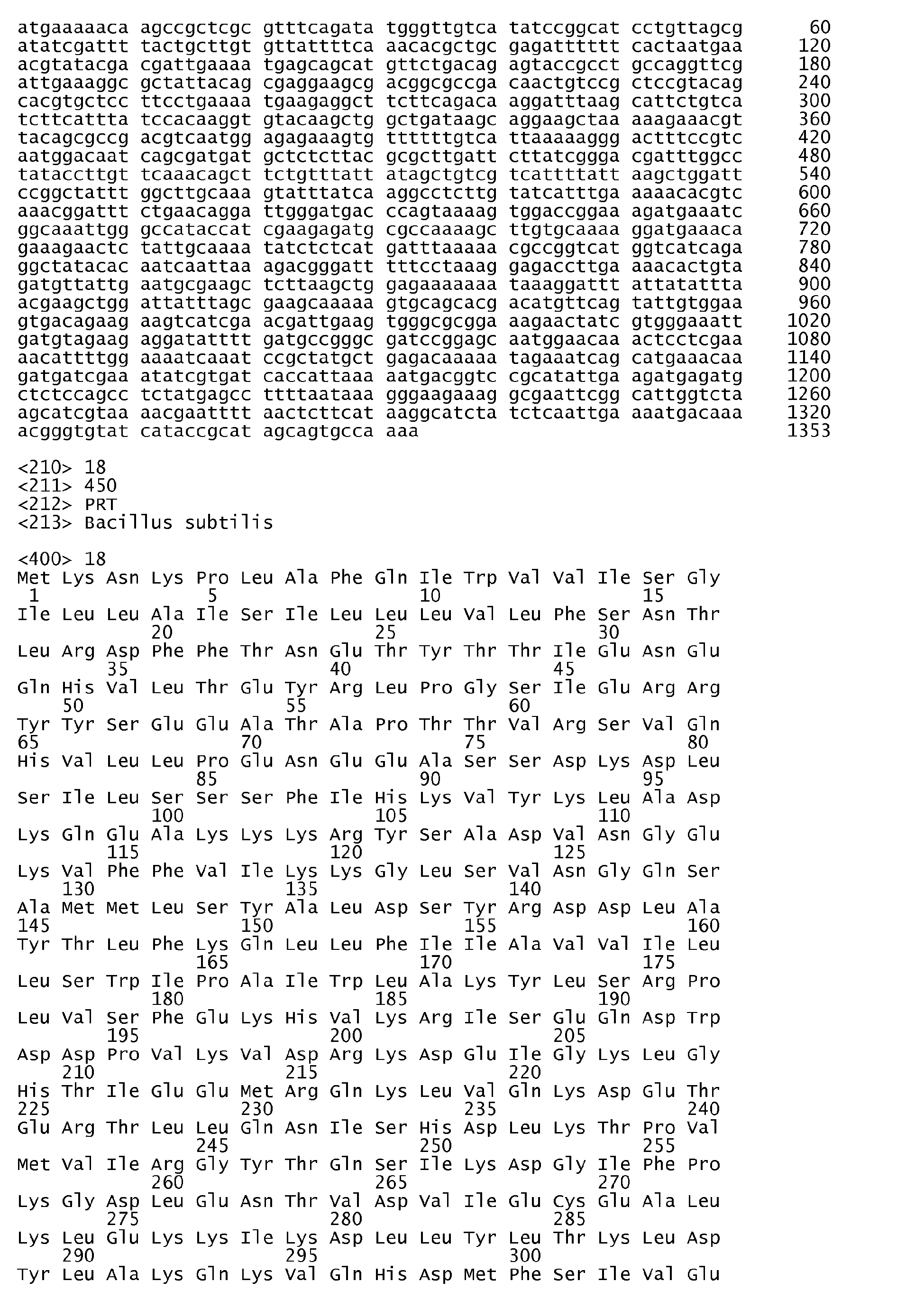 Figure imgb0106