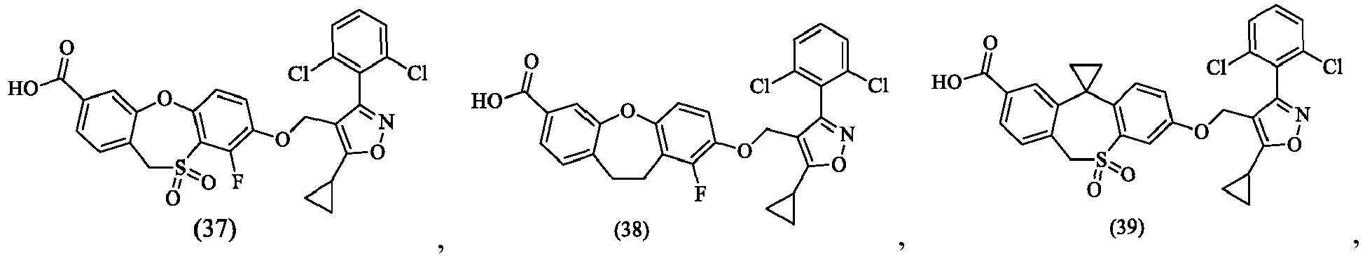 Figure imgb0102