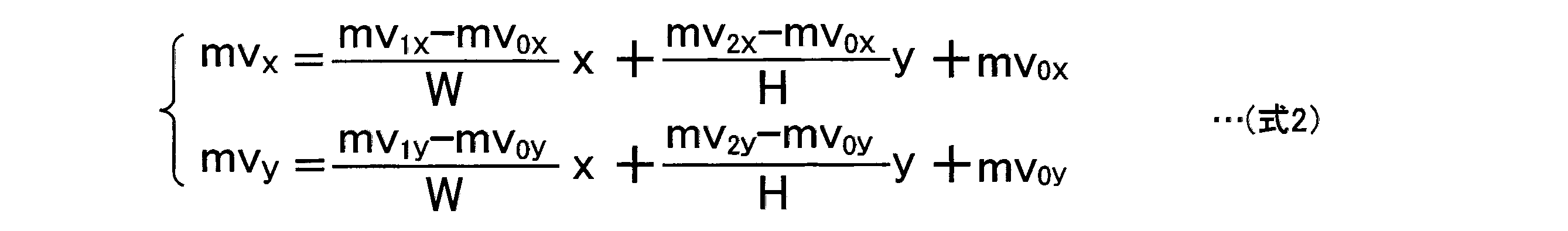 Figure JPOXMLDOC01-appb-M000002