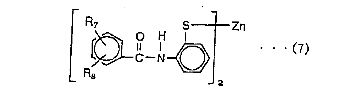 Figure 00850002