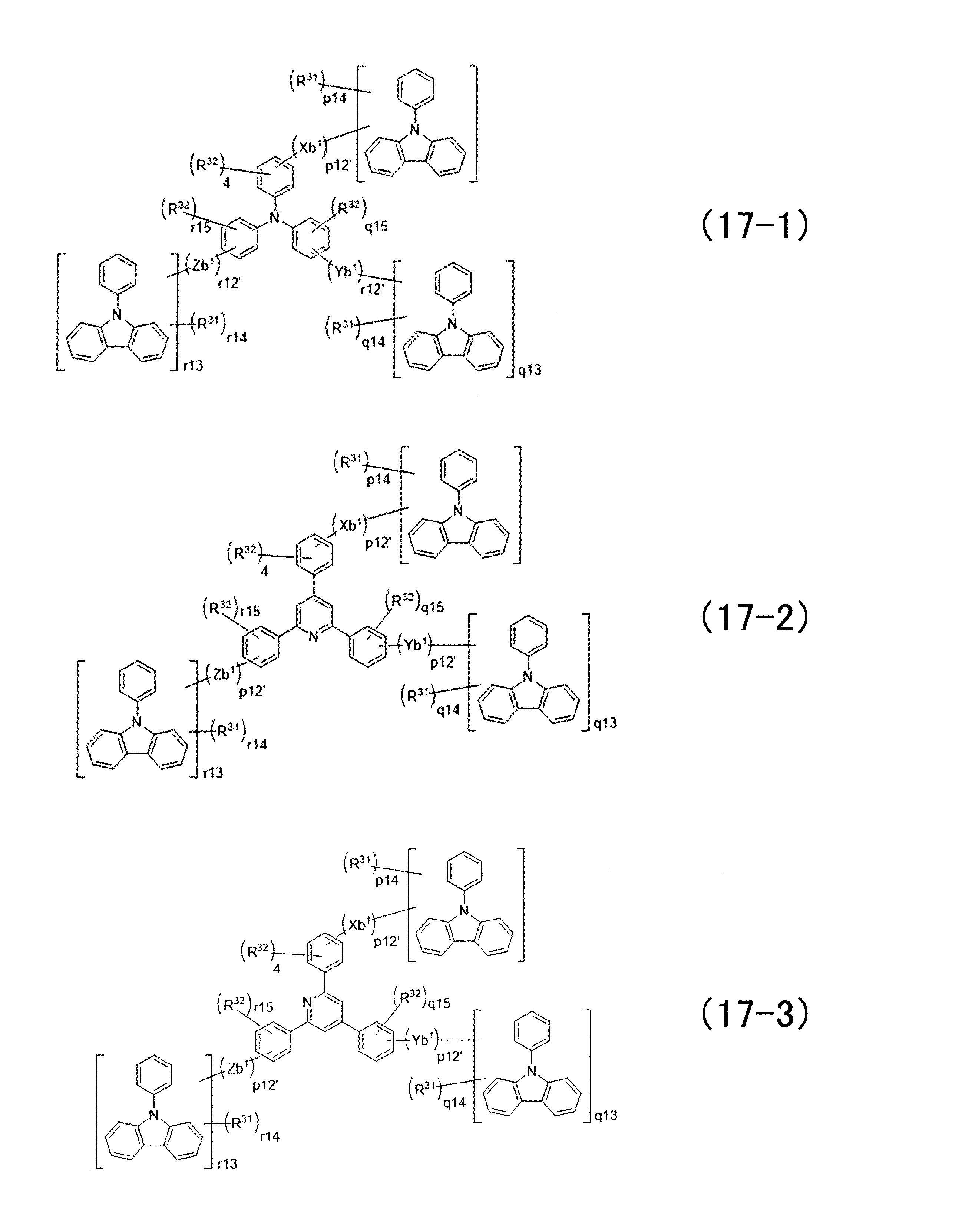Figure JPOXMLDOC01-appb-C000010