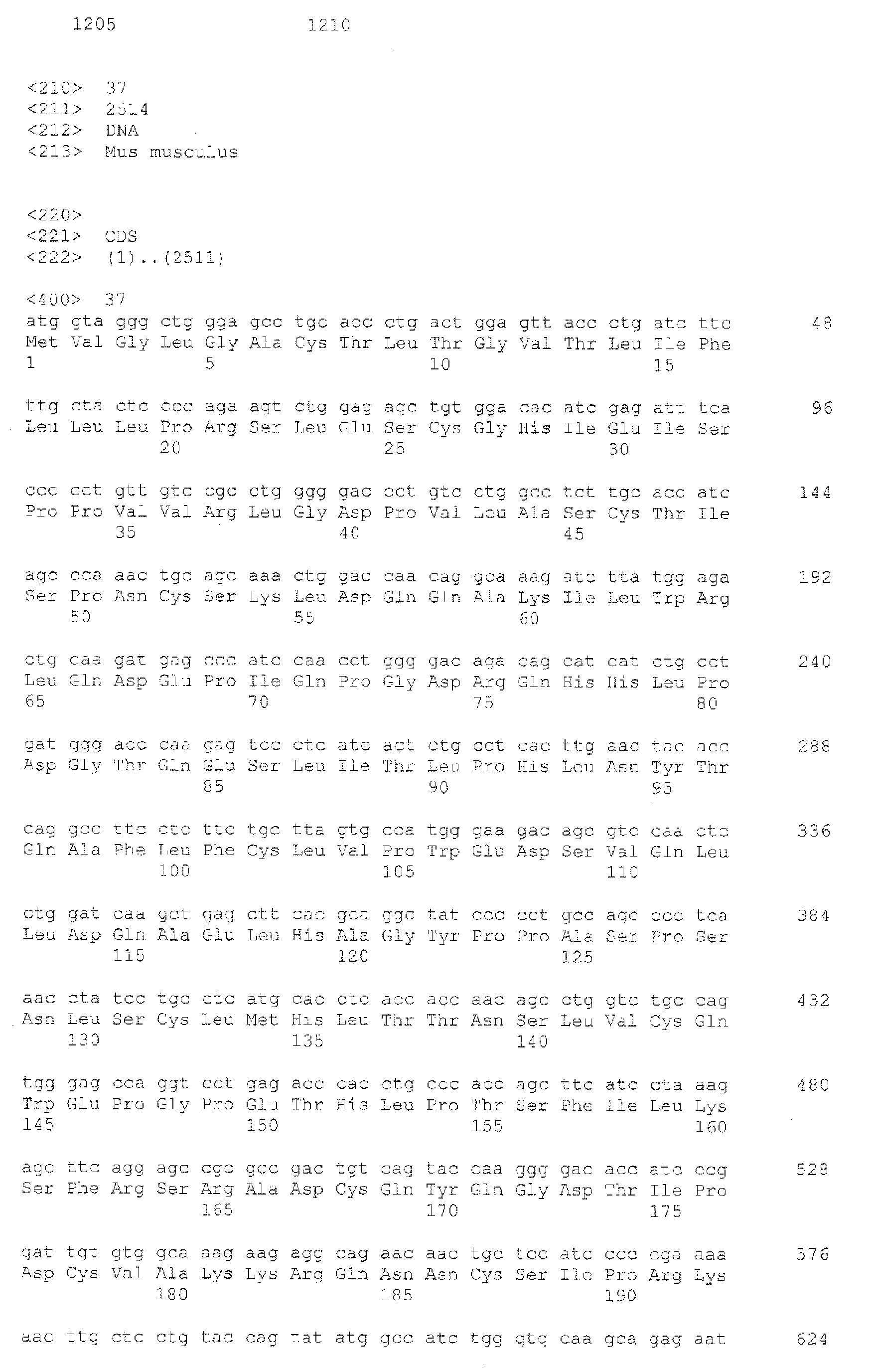 Figure imgb0036