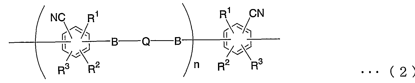 Figure imgf000009_0002