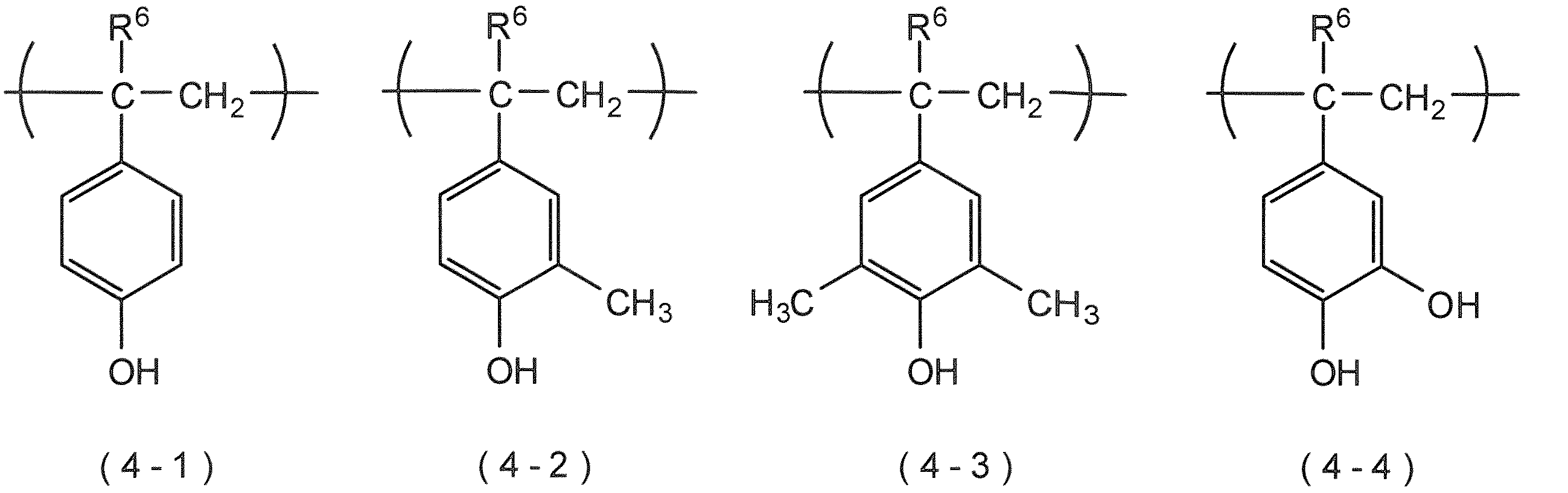 Figure JPOXMLDOC01-appb-C000020