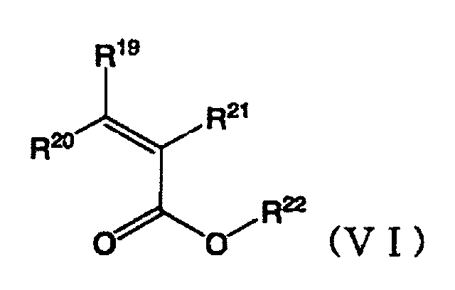 Figure JPOXMLDOC01-appb-C000006