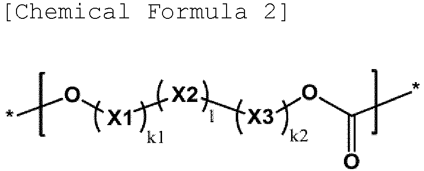 Figure imgb0018