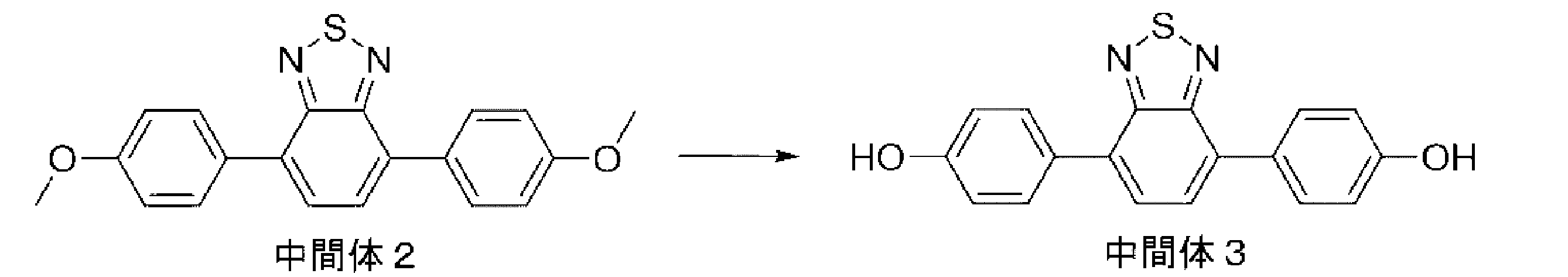 Figure JPOXMLDOC01-appb-C000028