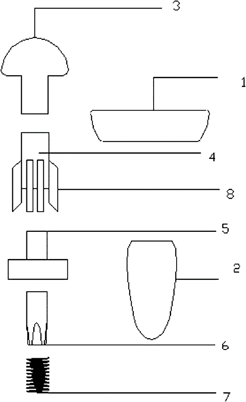 Figure 200920310385