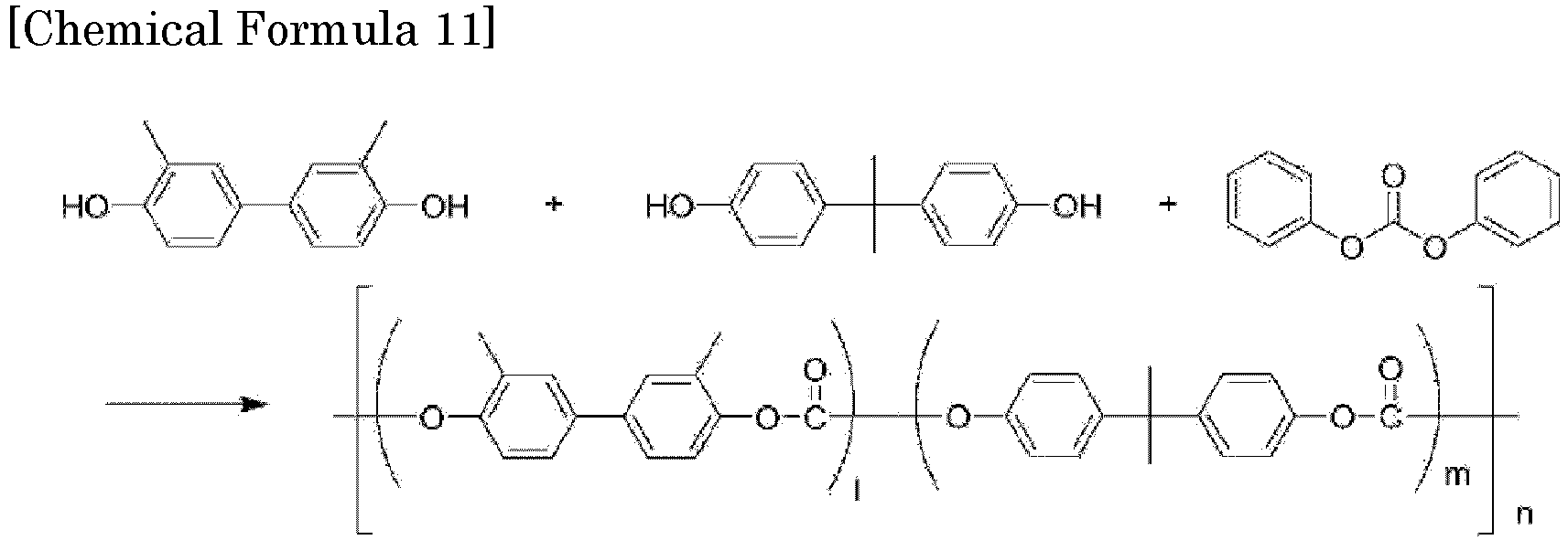 Figure imgb0014