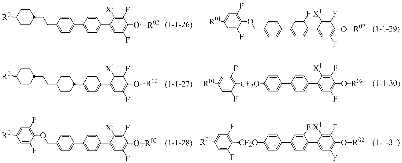 Figure JPOXMLDOC01-appb-C000025