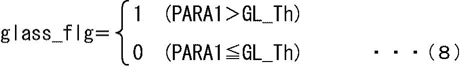 Figure JPOXMLDOC01-appb-M000007