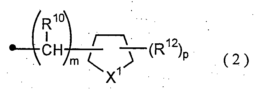 Figure 00130002
