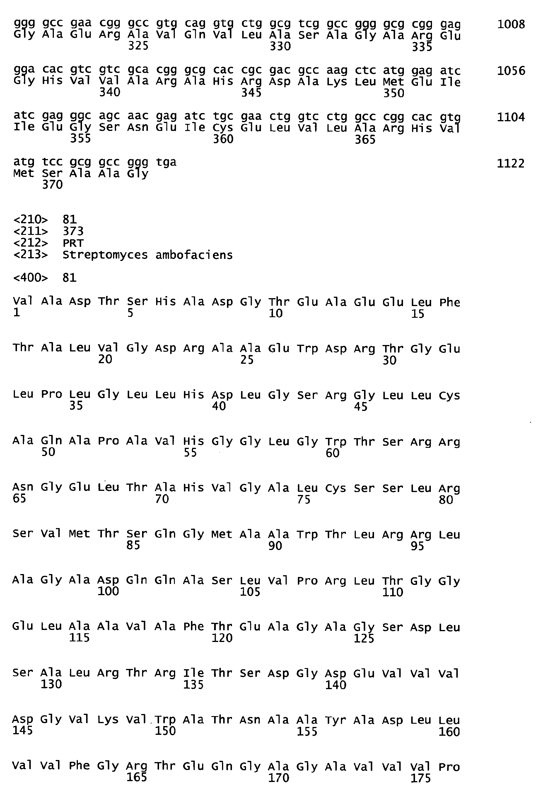 Figure imgb0157