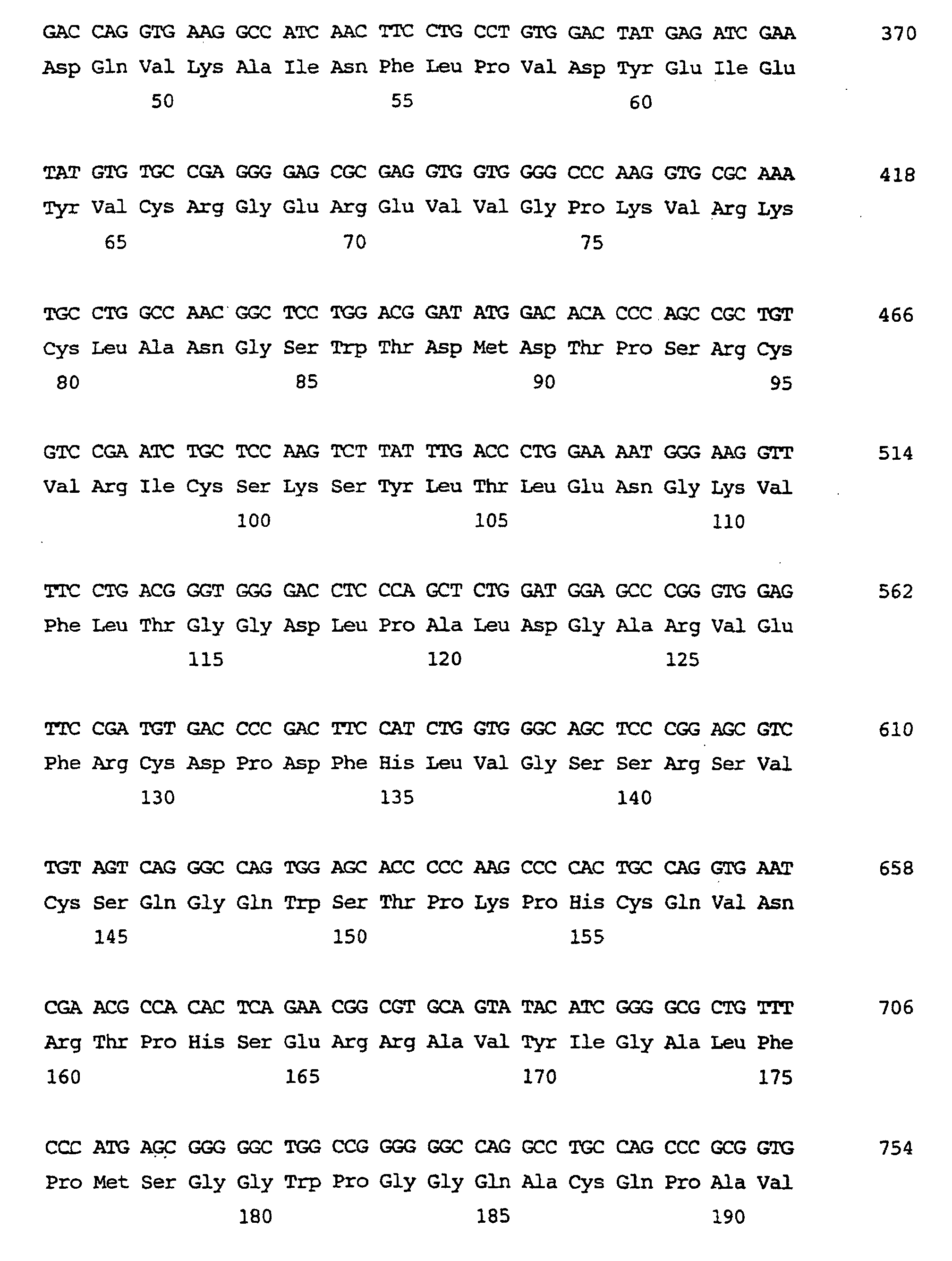 Figure 00430001