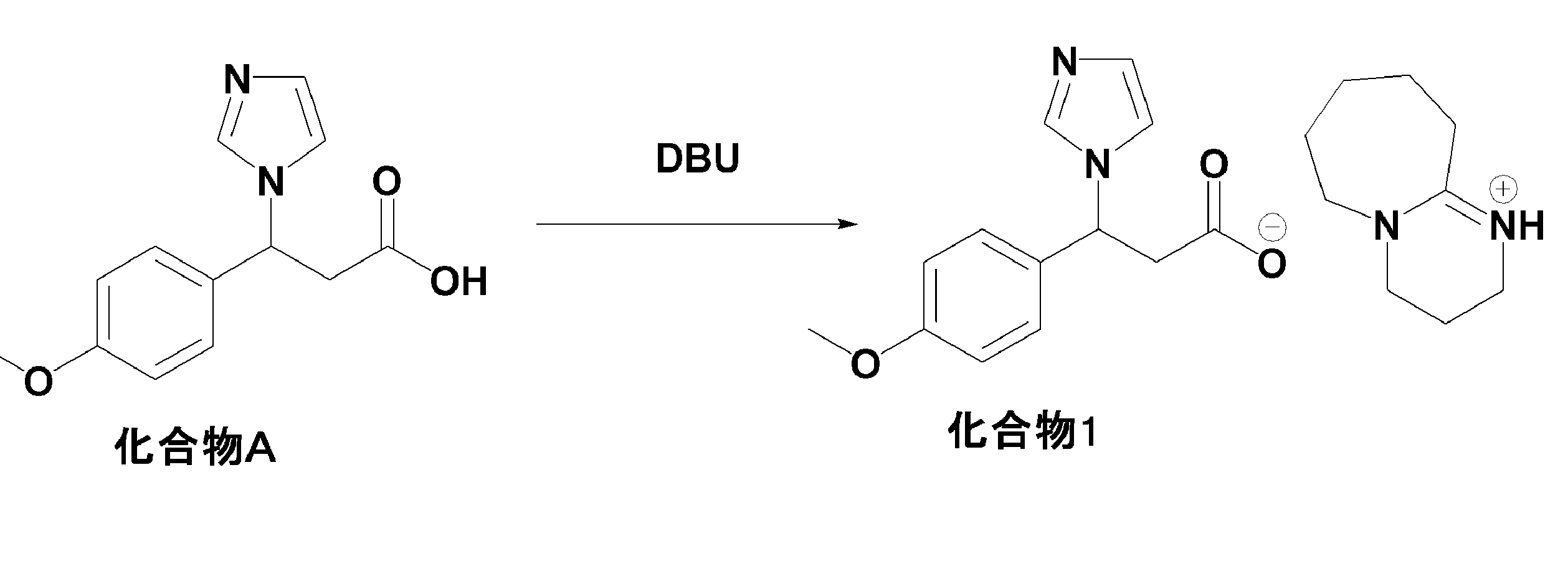 Figure JPOXMLDOC01-appb-C000027