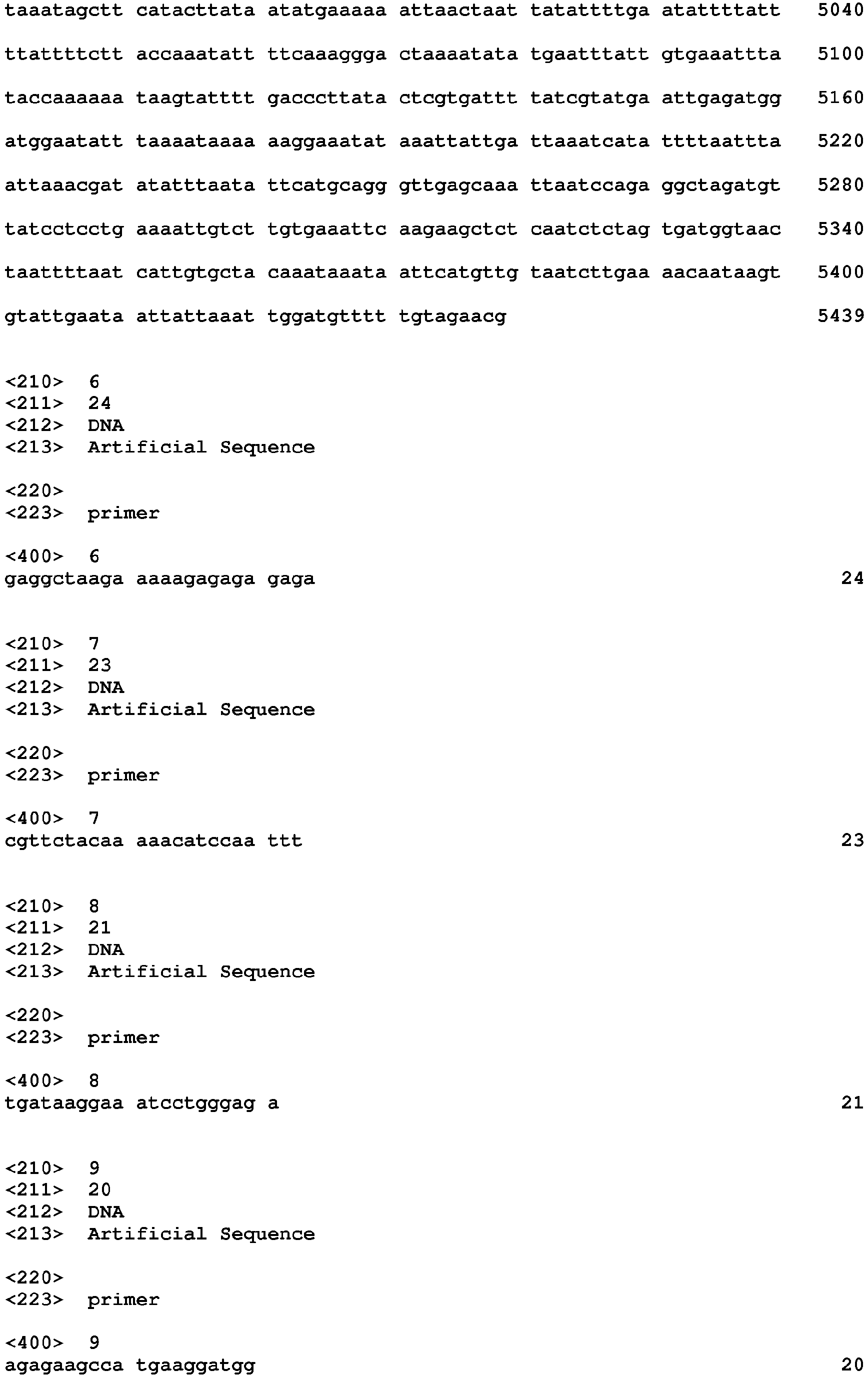 Figure imgb0025