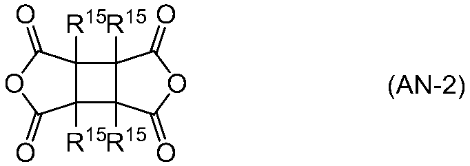Figure JPOXMLDOC01-appb-I000068