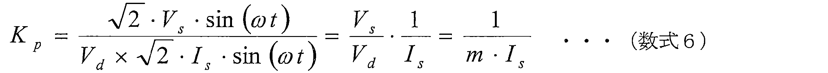 Figure JPOXMLDOC01-appb-M000006