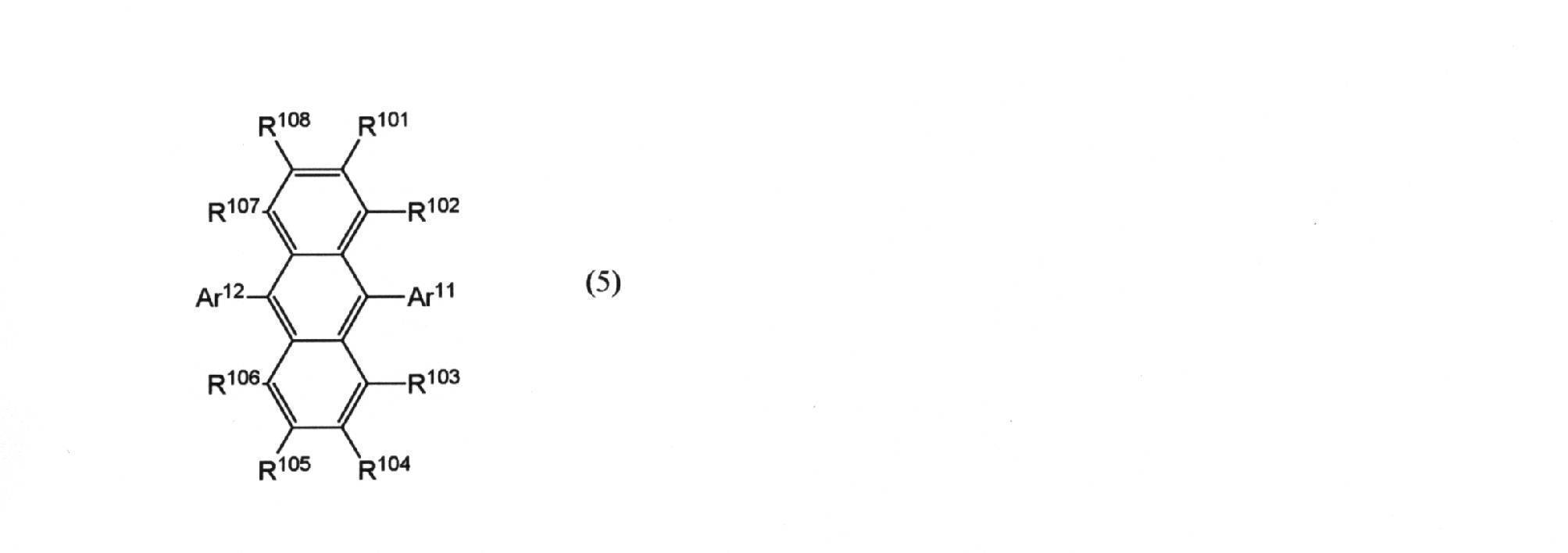 Figure JPOXMLDOC01-appb-C000067