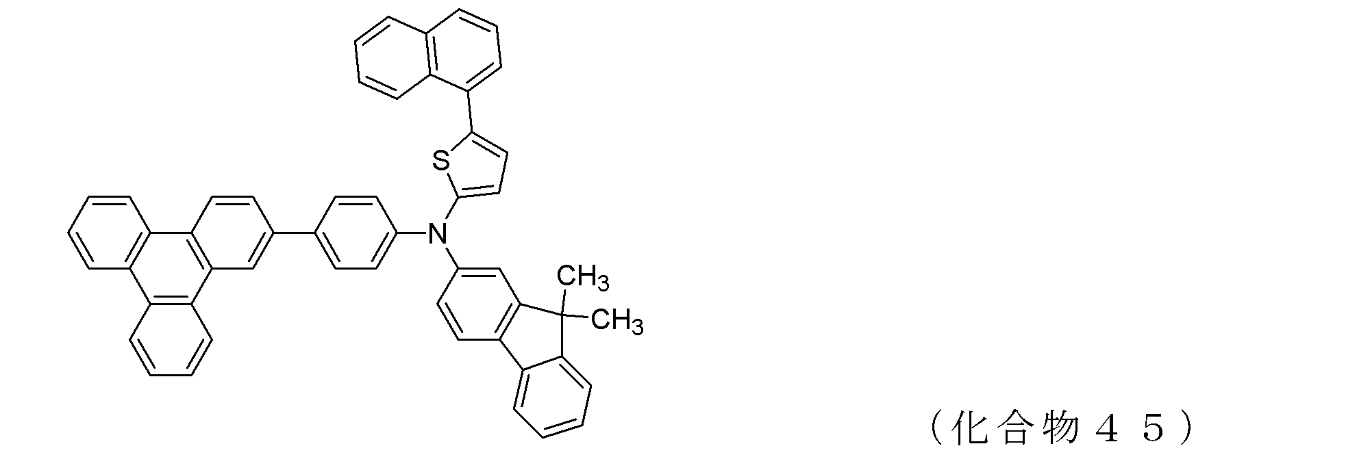 Figure JPOXMLDOC01-appb-C000055
