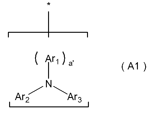 Figure JPOXMLDOC01-appb-C000002