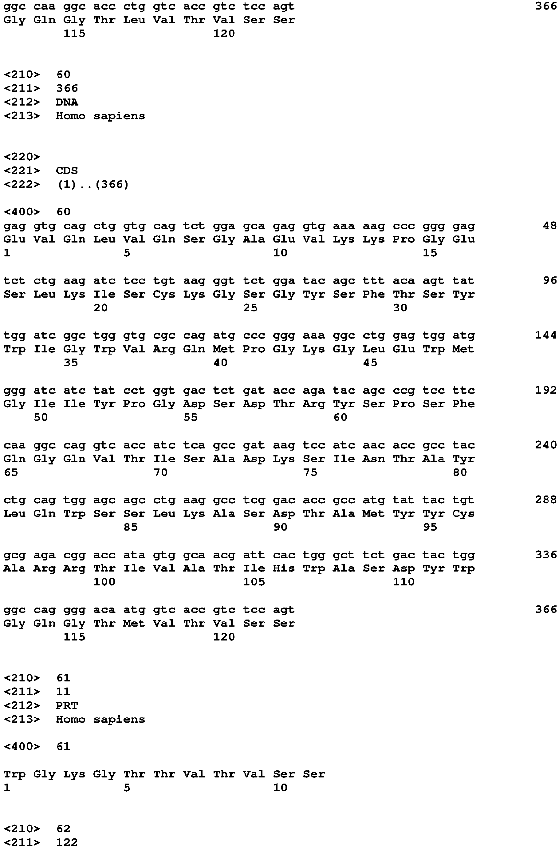 Figure imgb0026