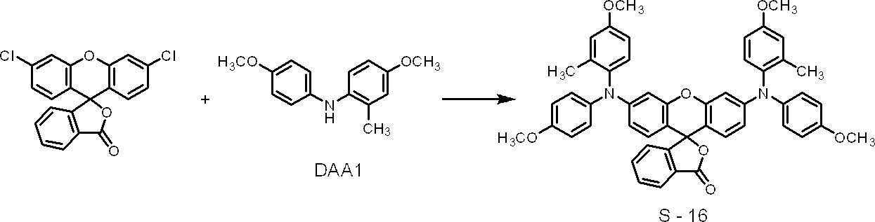 Figure JPOXMLDOC01-appb-C000083